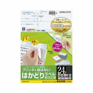 �����衡�ץ�󥿤����Фʤ��Ϥ��ɤ��٥롡�����������̡����������ꡡ�ˣУáݣţ��������ݣ�����