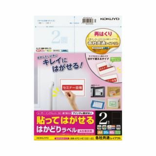 �����衡Ž�äƤϤ����롡�Ϥ��ɤ��٥롡���������̡������硡�ˣУáݣȣţ��������ݣ���