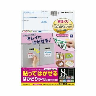 �����衡Ž�äƤϤ����롡�Ϥ��ɤ��٥롡���������̡������硡�ˣУáݣȣţ��������ݣ�����