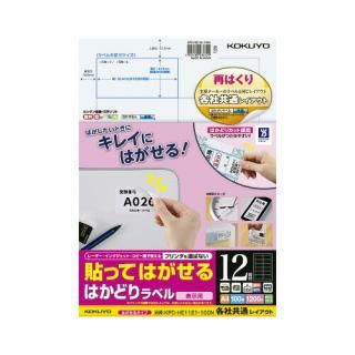 衡ŽäƤϤ롡Ϥɤ٥롡̡硡ˣУáݣȣţݣ