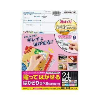 �����衡Ž�äƤϤ����롡�Ϥ��ɤ��٥롡�����������̡��������硡�ˣУáݣȣţ��������ݣ�������