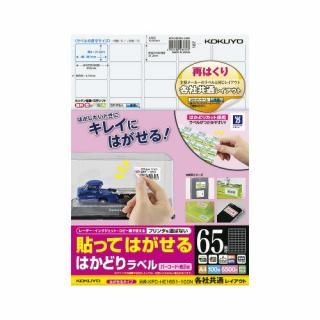 衡ŽäƤϤ롡Ϥɤ٥롡̡硡ˣУáݣȣţݣ