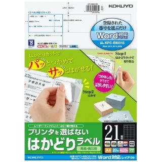 �����衡�ץ�󥿤����Фʤ��Ϥ��ɤ��٥롡�����������̡���ǣң��������硡�ˣУáݣţ�����������