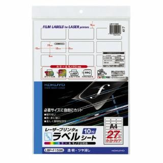 �����衡���顼�̣£С����ԡ��ѥե�����٥롡���������������̥��åȡ�Ʃ�����ĥ�ä����̣£Сݣƣ�������