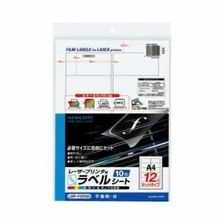 �����衡���顼�̣£С����ԡ��ѥե�����٥롡���������������̥��åȡ���Ʃ�����򡡣̣£Сݣƣ�������