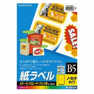 衡̣£ѻ٥롡顼Υб£Ρåȡ̣£Сݣƣ