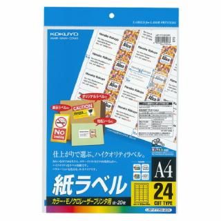 �����衡�̣£��ѻ��٥롡���顼����Υ����б������������������������̥��åȡ��̣£Сݣƣ��������ݣ�����