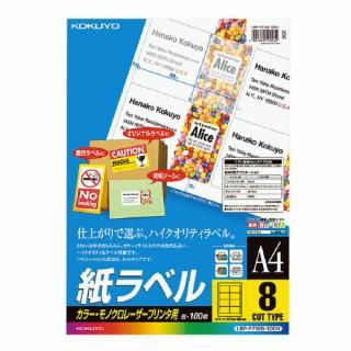 �����衡�̣£��ѻ��٥롡���顼����Υ����б������������������������̥��åȡ��̣£Сݣƣ��������ݣ�������