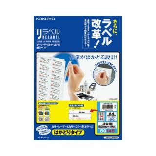 衡顼̣£Сԡѥ٥롡٥롡̻;աʳѴݡˡ̣£Сݣţ