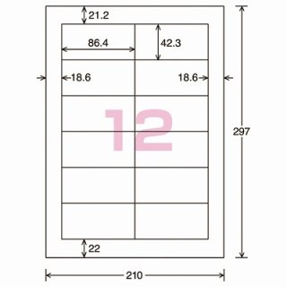 商品検索 - ジムエール -シミズ事務機 オンラインショップ