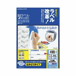 �����衡���顼�̣£С����ԡ��ѥ�٥롡���٥롡�����̻���;���ա��������������̣£Сݣţ���������