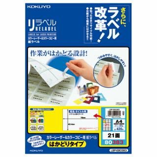 �����衡���顼�̣£С����ԡ��ѥ�٥롡���٥롡�����̡������������̣£Сݣţ���������