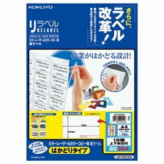 衡顼̣£Сԡѥ٥롡٥롡̾岼;ա̣£Сݣţ