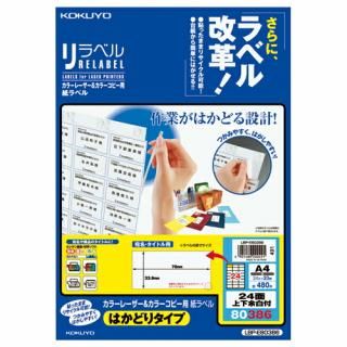 �����衡���顼�̣£С����ԡ��ѥ�٥롡���٥롡�����̾岼;���ա������������̣£Сݣţ���������