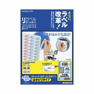 衡顼̣£Сԡѥ٥롡٥롡̻;ա̣£Сݣţ