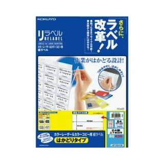 衡顼̣£Сԡѥ٥롡٥롡̾岼;ա̣£Сݣţ