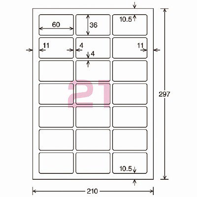 コクヨ カラーＬＢＰ＆ＰＰＣ用光沢紙ラベル Ａ４ ２１面 ３６Ｘ６０