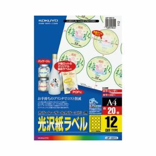 �����衡���顼�̣£С����ԡ��Ѹ������٥롡���������������������̥��åȡ��̣£Сݣǣ�������