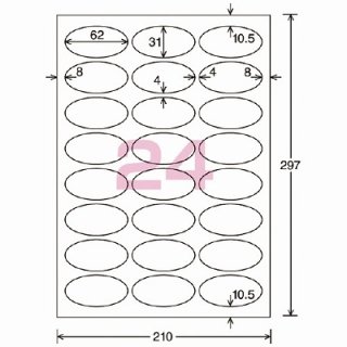 商品検索 - ジムエール -シミズ事務機 オンラインショップ