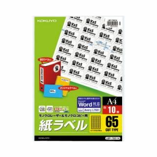 �����衡��Υ����졼�����ѻ��٥롡���������������������̥��åȡ��̣£Сݣ���������