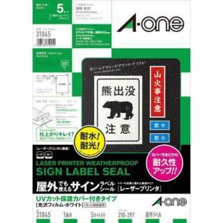 󡡲ǤȤ륵٥륷롡ݸСդ׸եࡡ