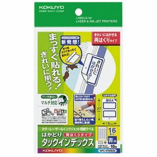 衡̣£СɣʣѥåǥåƤϤꡡϥ̡硡ȡˣУáݣȣԣ