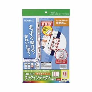 衡̣£СɣʣѥåǥåǴ塡̡ˡ硡ȡˣУáݣԣ