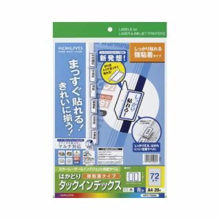 衡̣£СɣʣѥåǥåǴ塡̡ʾˡ硡ȡˣУáݣԣ