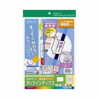 衡ޥѥǥå̵ϡˣУáݣԣ