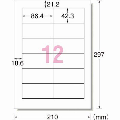 エーワン インクジェット用ラベルシール マット紙 １２面四辺余白付