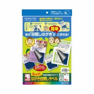 �����衡�Ϥ����ܱ�����٥롡����������ꡡ���������̡ʥϥ���Ⱦ���ѡˡ����硡�ˣʡݣӣȣ£������ݣ���