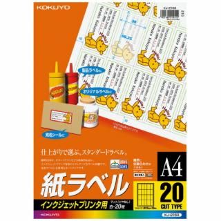 �����衡���󥯥����åȥץ���ѻ��٥롡�����������̡������硡�ˣʡݣ�������