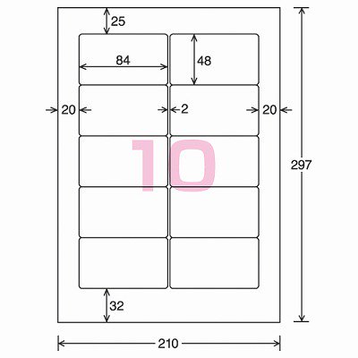 コクヨ ワープロ用紙ラベル（共用タイプ） ＳＡＮＹＯ用 Ａ４ １０面