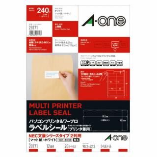 󡡥ѥץ󥿡ץ٥롡Ƚ̣ȡ