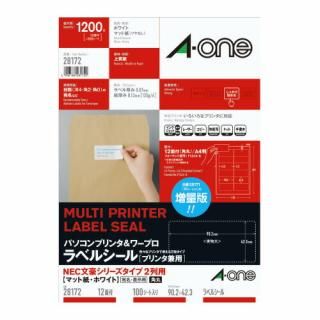 ������󡡥ѥ�����ץ�󥿡���ץ���٥롡����Ƚ�����̣����������ȡ�����������