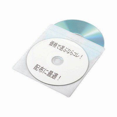 磁気研究所 両面不織布１００枚 両面不織布 ML-DVD-AB100PW ジムエール -シミズ事務機 オンラインショップ