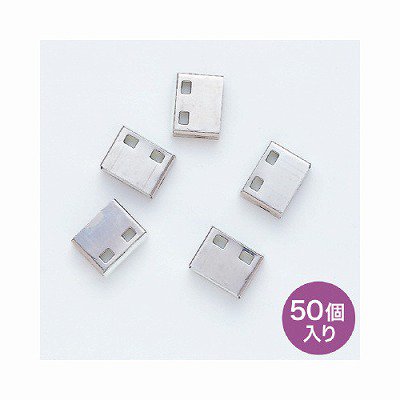 サンワサプライ ＳＬ－４６－Ｗ用取付け部品（５０個） ＳＬ－４６－Ｗ