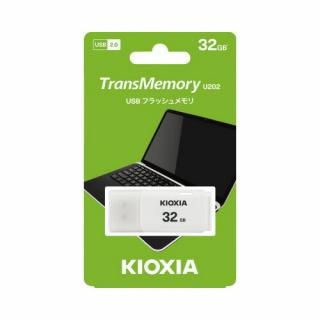 キオクシア　ＵＳＢメモリＵ２０２　３２ＧＢ　シロ　ＫＵＣ－２Ａ０３２ＧＷ