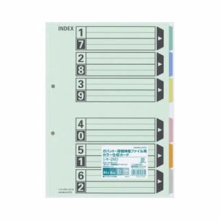 �����衡���顼���ڥ����ɡʣǣ��ѡˡ������ġ���������桡���ꡡ���������������ݣ�����