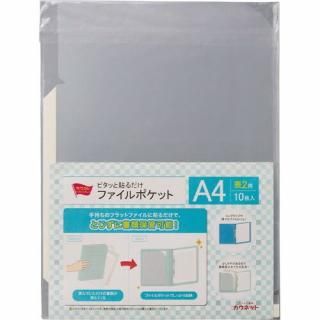 ͥåȡԥäŽեݥåȡɽꡡݣ