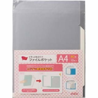 ͥåȡԥäŽեݥåȡɽꡡݣ