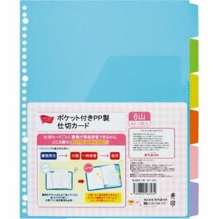 �����ͥåȡ��ݥ��å��դ��У������ڥ����ɡ������������ꡡ���������ݣ�������