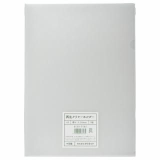 ͥåȡ䡼ۥʺУСˡꡡݣ