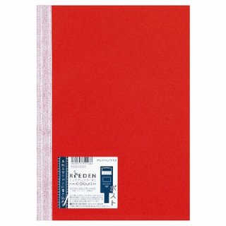 コクヨ ノートブック　ＲｅＥＤＥＮ　セミＢ５　罫幅６．５ｍｍ　ポスト KPSN-R3R01