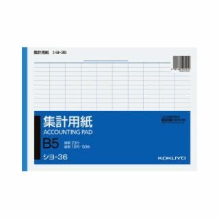 衡ѻ桡£ķӣ󡡲ӣԡ硡ݣ