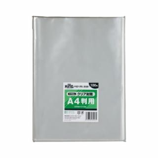 キングコーポレーション　クリア封筒　フタなし（業務用）　Ａ４用　５００枚入　ＣＲＦＡ４５００