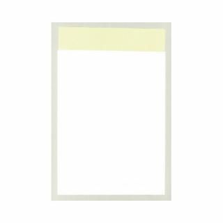 󥰥ݥ졼󡡥ݥȥұˡ