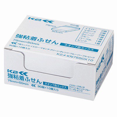 コクヨ 強粘着ふせんＫ２ ７５×５０ １０冊 ノートタイプタテ（ネオン