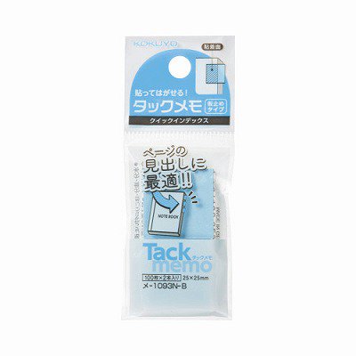 コクヨ タックメモ クイックインデックス ２５×２５ｍｍ 青 １００枚