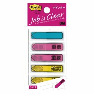 ���꡼���ࡡ����ѥ󡡥��硼�֡���å������ݥ��󥿡��������ʤ������סߣ�����ǧ�ߣ����������Сݣɣ�